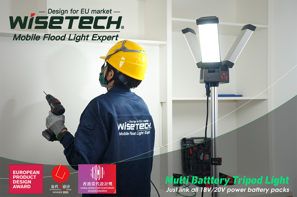 work light,Tower light,tripod light,portable work light,flood light,ODM factory,RecycledMaterials,tripod light,360 work light, tools,multi battery tripod light ODM factory